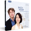 Bach-Reger Transcriptions for Piano Duet: Brandenburg Concertos Nos. 1-6 & Organ Works 