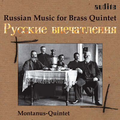 20022 - Russian Brass Music