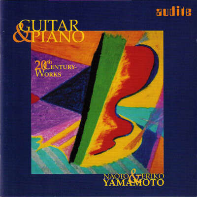 97473 - Guitar & Piano - 20th Century Works
