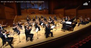 The Swiss Piano Trio with the Athens State Orchestra in Beethoven's Triple Concerto